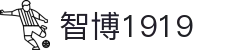 zbo智博1919com·(中国有限公司)官方网站